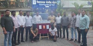 DRUGS NEWS ! विमानतळ पोलिसांनी दोन ड्रग विक्री करणाऱ्या व्यक्तींना गजाआड करत २६ लाख ७१ हजाराचा मुद्देमाल केला हस्तगत